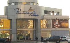 Вилла Ривьера - фото (4361-22057)