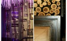 Тургенеф - фото (4392-22132)