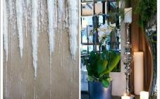 Тургенеф - фото (4392-22134)