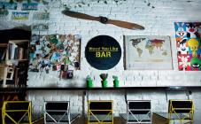 Wood You Like bar - фото (4404-22233)