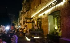 Par Bar - фото (4405-22243)