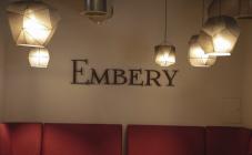Embery Lounge - фото (4554-23173)