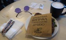 Кафе-пекарня "Франс.уа" - фото (4558-23200)