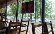 Бар "Банка" - фото (4629-23539)