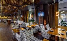 Boho - фото (4645-23668)