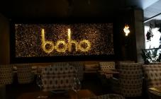 Boho - фото (4645-23671)