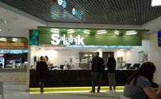 Salatnik - фото (4666-23799)