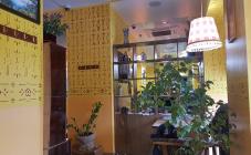 Вареничная Катюша - фото (4745-23971)