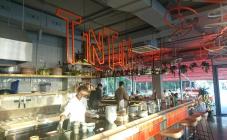 Tin Tin - фото (4752-24019)