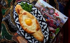 Чайхона Базар - фото (4962-25221)