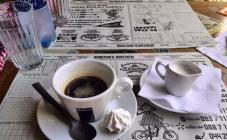 Вареничная Катюша - фото (5064-25852)