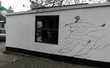 
Cafe Ostanovka
 - фото (5168-26341)