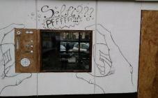 
Cafe Ostanovka
 - фото (5168-26344)