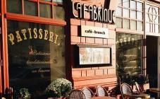 La Fabrique - фото (5200-26516)