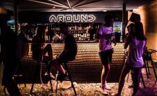 
Around
 - фото (5361-27163)