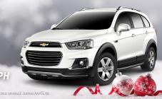 Chevrolet в Україні - фото (2168-12255)