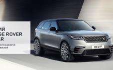 Віннер Імпортс Україна - фото (2176-13455)