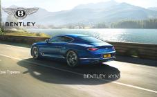 Віннер Імпортс Україна - фото (2176-13457)