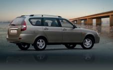 Компания “Росавто” - фото (2192-12329)