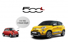 FIAT - Україна - фото (2204-12366)