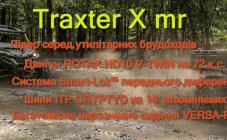 Компанія "Логос-Київ" - фото (2330-12758)