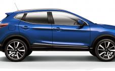 Nissan Авто-Импульс - фото (3183-16445)