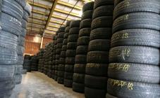 Интершина - фото (3202-16555)