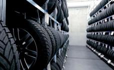 Интершина - фото (3202-16558)