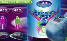 Аптека "Life" - фото (5391-17266)