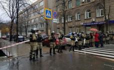 Аптека "Арсена" - фото (5392-27292)