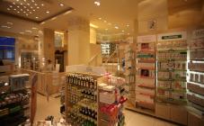 Аптека "Французская аптека" - фото (5393-27303)