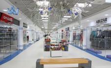 Метроград - фото (7044-36539)