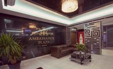 Ambassador Plaza - фото (6407-33246)