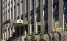 Holiday Inn - фото (5498-27998)