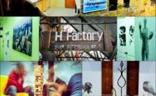 Hostel Factory - фото (5540-28695)