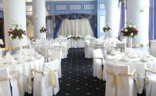 Гостиница Днипро - фото (6042-30819)