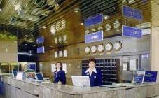 Гостиница Днипро - фото (6042-30820)