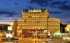 Гостиница Днипро - фото (6042-30821)