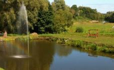 Отель Чернобыль - фото (6146-31258)