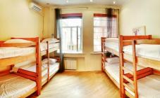 Pumba hostel - фото (6552-34390)