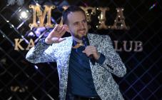 Mafia - фото (5488-27837)