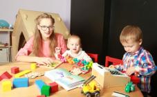 Студия раннего развития БОНОБО - фото (7334-37919)