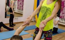 ButterFly - фото (7463-38767)