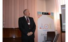 Астрономічна обсерваторія Київського національного університету імені Тараса Шевченка - фото (1708-9126)