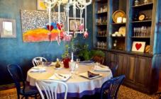 пиццерия Марио - фото (750-3145)