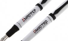 Aprs Print - фото (8463-52194)