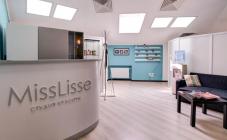 MissLisse - фото (649-2484)