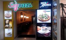 Solo Pizza - фото (4829-45276)