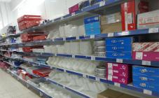 Авто-Стиль - фото (3125-39541)