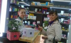 Аптека OLFA - фото (904-4101)